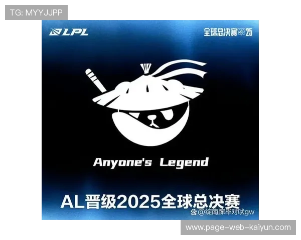 BLG赛季黑马操作精彩集锦，lpl黑马战队