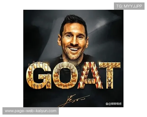 世界杯C罗是否会“提前预判”梅西的表现并回应？