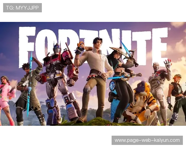 《堡垒之夜》“未来之城”系列赛，创意与激战极致结合！